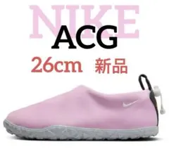 Item thumbnail for item 6169ce10-e100-401f-918a-c0f2a360940a