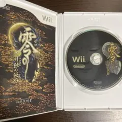 Wii 零 月蝕の仮面