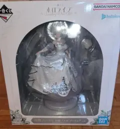 ホロライブ デビュータレントカード Justice コンプ 東京 特典