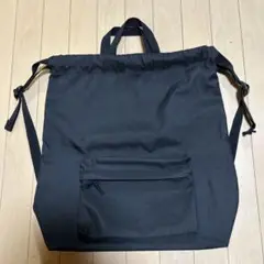 無印良品2wayリュック