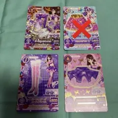 Item thumbnail for item 252b81a6-0333-4a20-811c-551814a88a32
