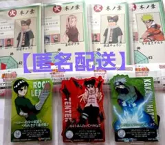 NARUTO 一番くじ　中忍試験編　クリアケース　アクレクト　7点セット