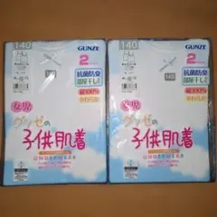 Item thumbnail for item f9e45a30-4446-49aa-a5b4-8c58f4f5af72