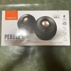 PEBBLE V2 USB-C デスクトップスピーカー