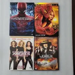 スパイダーマン 1.2 チャリーズ·エンジェル 他 洋画DVD 4作品セット
