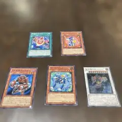遊戯王OCGカードセット