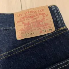 LEVI'S ビンテージレプリカ501XX デニムジーンズ W33 L36