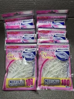 Item thumbnail for item 073dac5d-ca73-48e6-bd62-4a7305f931a5