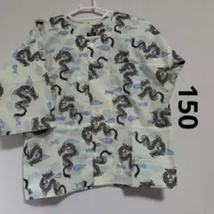 ダボシャツ=クリーム・雲龍=150