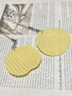 Item thumbnail for item 920914a6-a805-4ad2-8811-9d295f300597