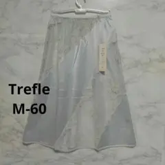 Item thumbnail for item ba95bbb9-daa9-4b44-839d-886509498f81