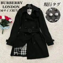 現行 極美品 バーバリーロンドン トレンチコート メガチェック スタッズ 黒 M