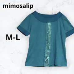＊ミモザリップ＊カットソー Tシャツ 半袖 スパンコール グリーン M-L 軽量