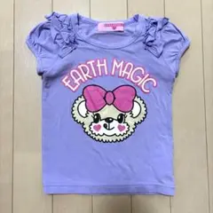 EARTH MAGIC アースマジック　トップス　Tシャツ 100