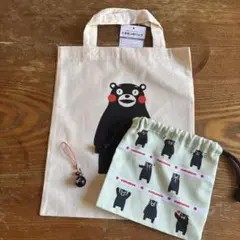 くまモン３点セット