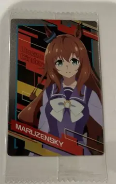 ウマ娘☆ウエハース　マルゼンスキー