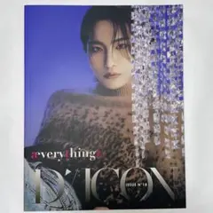 D'ICON ISSUE N°18 & Seonghwa SPRING 2024