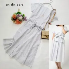 美品＊un dix cors＊アンディコール ストライプセットアップ＊