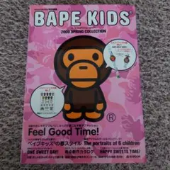 ★BAPE KIDS 2009 spring collection 付録付★