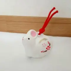 ネズミ 置き物 土鈴 干支 子　ねずみ　 福鈴 陶器 かわいい レトロ