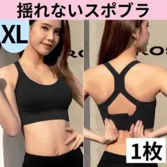 Item thumbnail for item 80f9e6b1-cc77-4c37-8394-a4c5c1344d0c