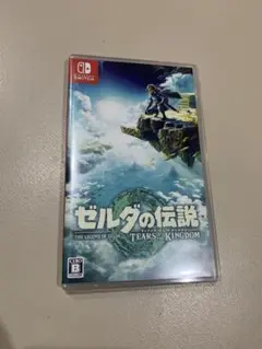 新品未開封　ゼルダの伝説 ティアーズオブザキングダム Switch
