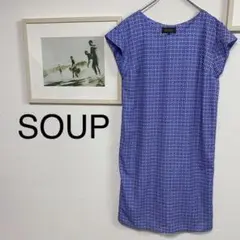 ★限定特価★ SOUP スープ 総柄 ゆったりしたサイズ感 ワンピース