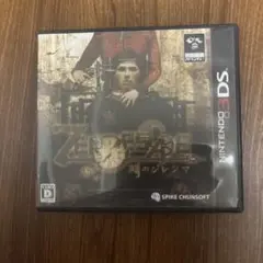 3DS ZERO ESCAPE 刻のジレンマ　ゼロエスケープ