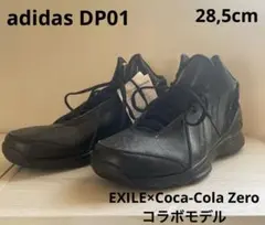 ミュージシャン adidas - adidas DP.01  EXILE TETSUYA 201507280002-