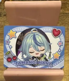 にじさんじ ピグパーティーチップス 珠乃井ナナ