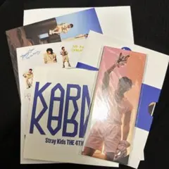 Stray Kids スキズ KARMA ceremony hooray 開封済
