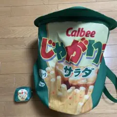 じゃがりこ　リュック　セット 2025年最新】Yahoo!オークション -じゃがりこリュック