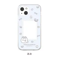 ポメラニアンもち× Lafary スマホケース