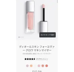 Item thumbnail for item 8abcd039-3012-4e20-abed-0c6cad2e65b7
