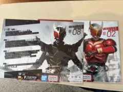 仮面ライダークウガ 一番くじ F賞 クリアポスター2枚セット