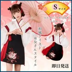 Item thumbnail for item 0f89da48-129c-4e82-a450-ae8a9c374cd3