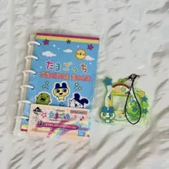 たまごっち　一番くじ　F賞　G賞 セット