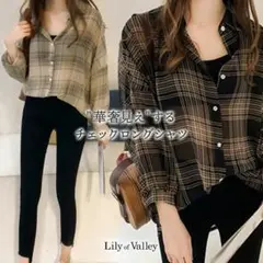 チェックロングシャツ レディース トップス ブラック Mサイズ シアーシャツ