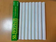 Item thumbnail for item 9a1e529b-e172-46a5-9fef-378f7118e15c