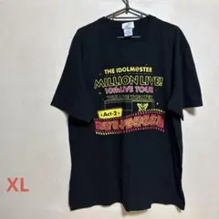 最終値下げ！ミリオンライブ10thLIVE TOUR Tシャツ XL