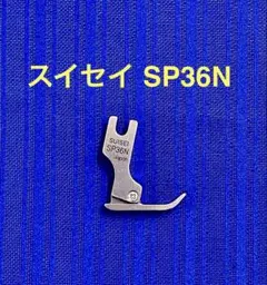 Item thumbnail for item a5848c58-f82b-4664-be67-9c9ae8bf1a2a