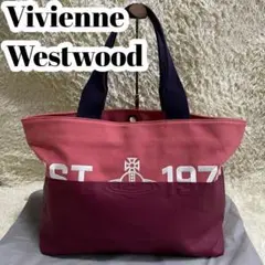 美品✨ヴィヴィアンウエストウッド トートバッグ オーブ 1970 A4可