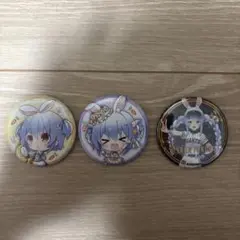 Item thumbnail for item 6aa034b1-5aa2-4942-af96-131023c9a93d