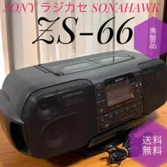 SONY ソニー SONAHAWK ソナホーク ZS-6 バブルラジカセ 2025年最新】Yahoo!オークション -sony zs 6(家電、AV、カメラ