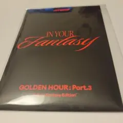 ateez in your fantasy 新品未開封　ポカアルバム