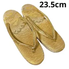 Item thumbnail for item c7f61c5f-4209-4a82-80a9-31671f0c6fb8
