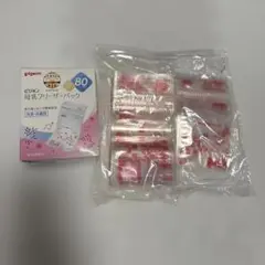 Pigeon 母乳フリーザーパック 80ml