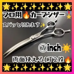 Item thumbnail for item 2db7db64-367e-4cad-83cc-b22e4eeaaad9