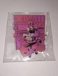 天鬼ぷるる ヴィレッジヴァンガード アクリルスタンド
