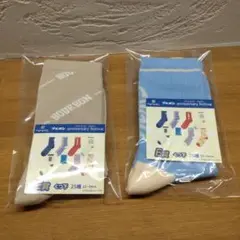 ブルボン ドキドキくじ E賞　靴下　Bourbon